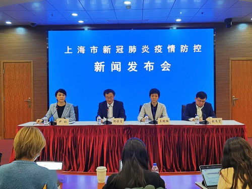 上海疫情新动态，本土确诊17例，防控措施升级与市民生活影响解析