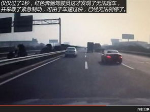 速度的代价，跑车超速悲剧与生命的警示