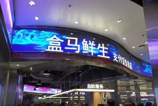 探索北京网络购物中心，购物新纪元的便捷与魅力