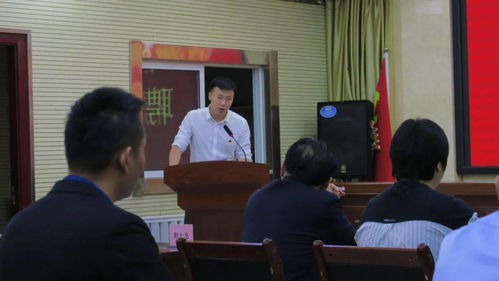 揭秘福彩中心，主任的泄密与彩票背后的真相