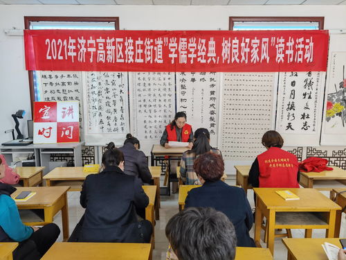 沈河区劳动局，劳动权益的守护者