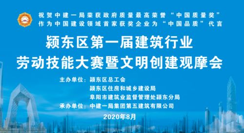 沈河区劳动局，劳动权益的守护者
