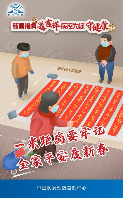 沧州疫情新动态，新增1例病例的应对与防护指南