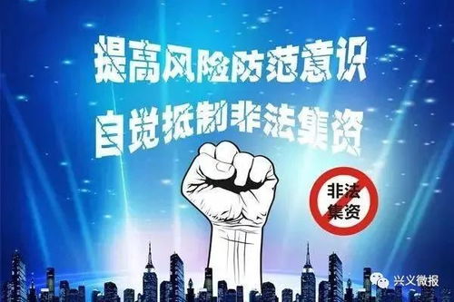 2022年中央督导组，您的举报热线，正义的守护者