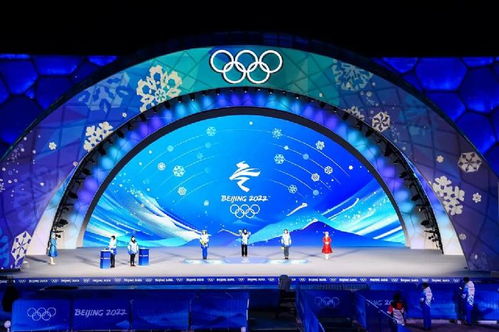 2022年冬奥会开幕式，冰雪盛宴的启幕时刻