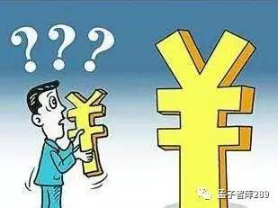 企业工资条例，员工的钱袋子与企业的智慧锁