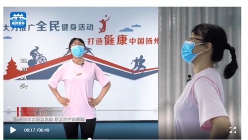 青岛抗疫进行时，最新动态与市民生活指南