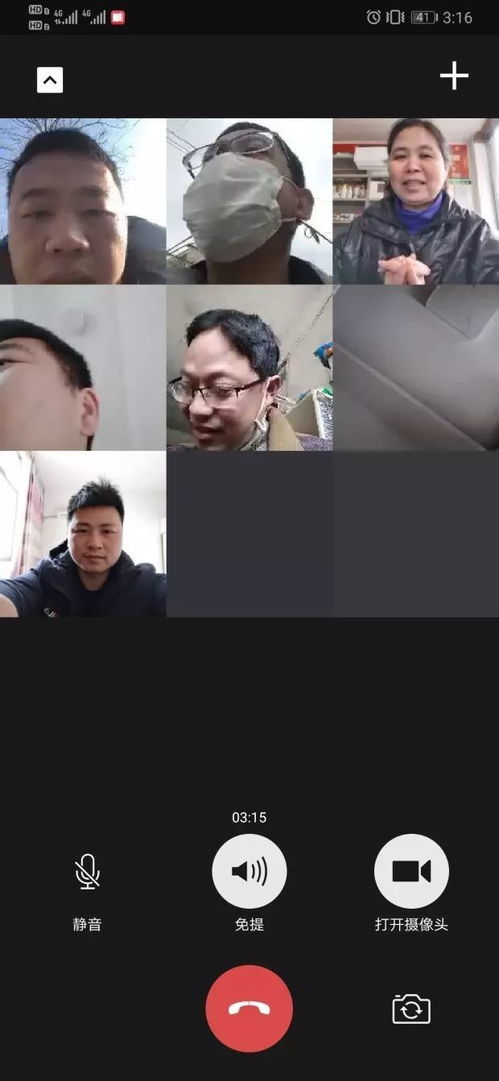 浙江金华疫情最新动态，防控措施与市民生活现状