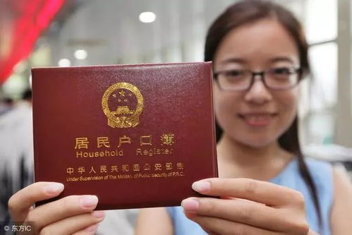 了解28号后回家隔离政策，清晰指南与实用建议