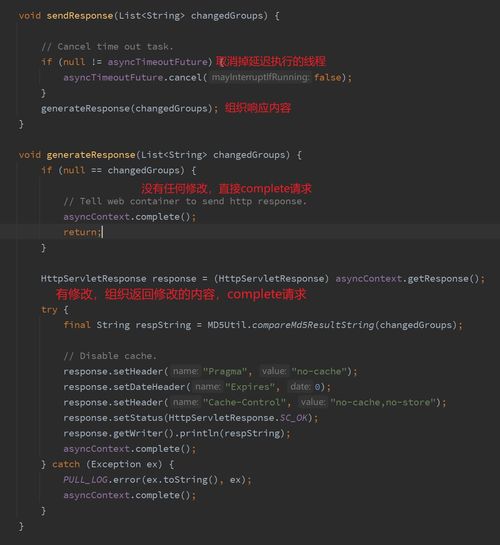 深入解析，组织机构代码查询网的运作机制与重要性