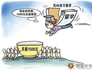 全家便利的警钟，当便利不再安全