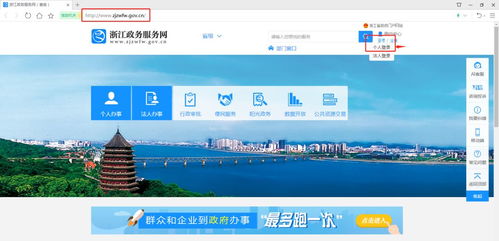 淮南市社保查询全攻略，如何轻松掌握你的社保信息