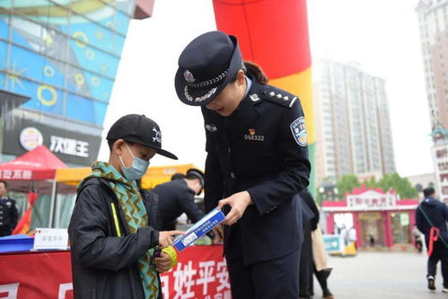 南京劳动保障网，您的权益守护者