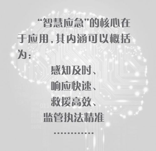 把握时机，晚婚晚育的现代智慧