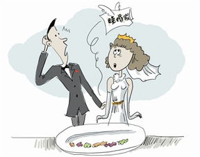 把握时机，晚婚晚育的现代智慧