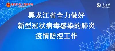 深圳五和疫情，防控与生活并行的挑战