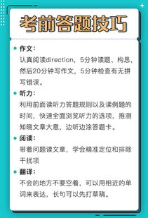 郑州疫情攻坚，10日社会面清零的目标与行动