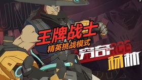 广西北海的隐形战士，12例无症状感染者背后的疫情新挑战