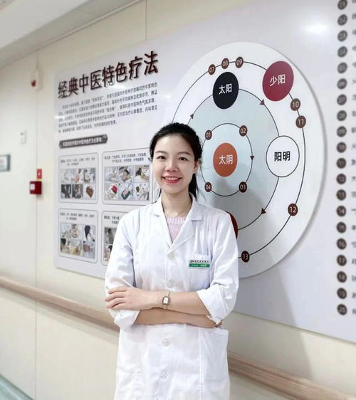 德阳女医生，平凡中的非凡力量