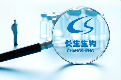 长春长生疫苗事件，公众信任的危机与医药行业的反思