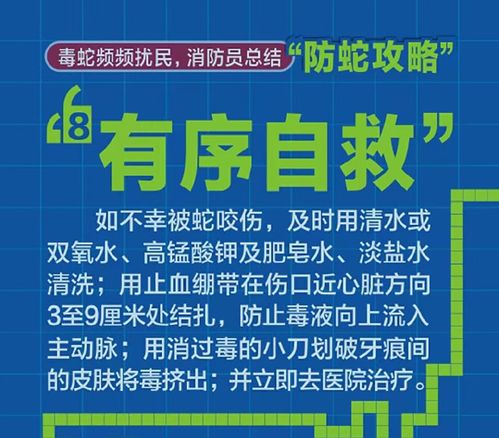 紧急警报，西安疫情告急，一天新增900例！市民需加强防护