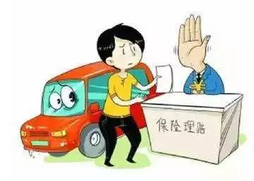 中国财产保险车险，保障与服务的双重革命