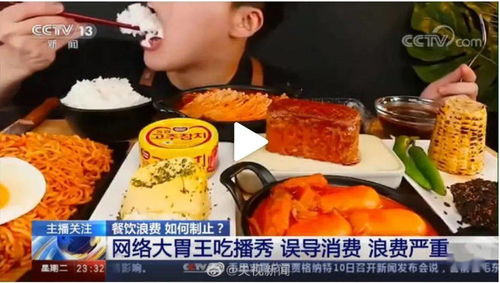 误会大了！吃蛋黄派查出酒驾的真相
