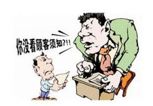 买保险的注意事项，明智选择，保障未来