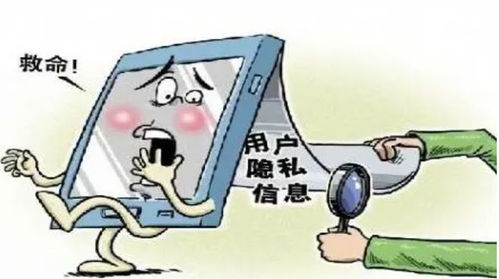 保护隐私与安全，如何防止非法闯入宿舍事件