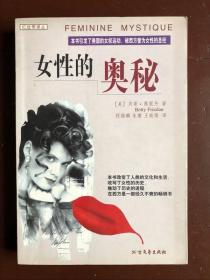 探索亲密之旅，性行为的奥秘与重要性