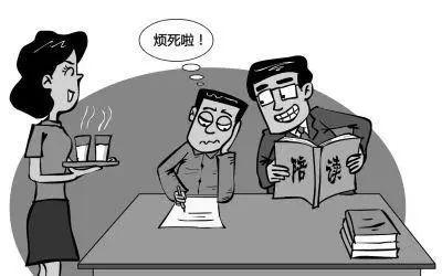 北京地方教育费附加，为孩子的未来投资