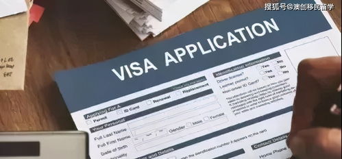 深入了解办理签证的费用，一个全面的指南