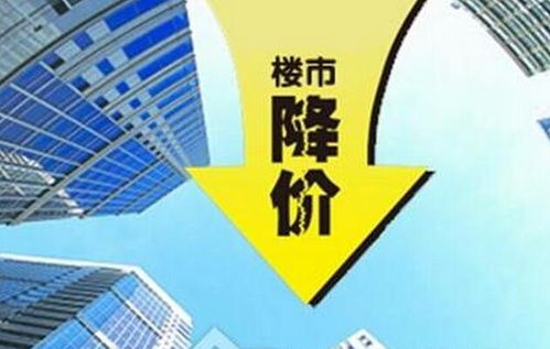 浙江省公积金，您的住房梦想助力器