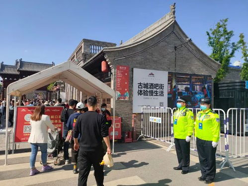 洛阳市公安局，守护古都平安的现代卫士
