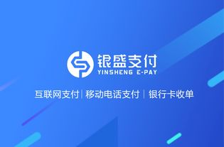 亚联财小额信贷，金融创新助力小微企业发展