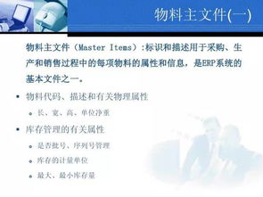 轻松搞定健康证，一文带你了解办理流程与地点