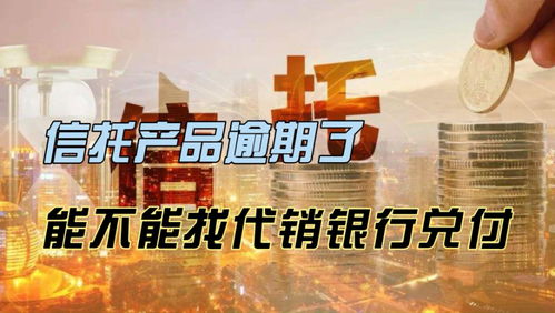 商业代理招商，开启财富之门的金钥匙