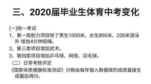 理解占中，香港社会运动的复杂性与影响