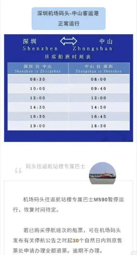 河北疫情再起，了解本土确诊增加对日常生活的影响及应对策略