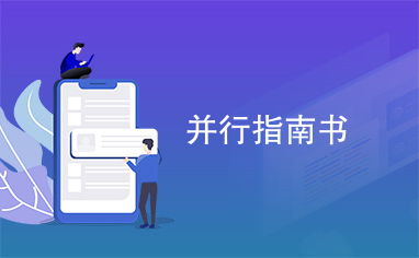 全面指南，如何精明选购车险，保障与节省并行