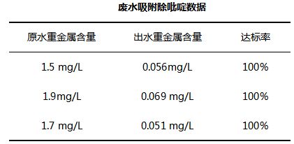 苏州交通违章，规则、处罚与预防指南