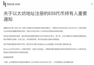 深入了解所得税费用，你的钱包和它不得不说的故事