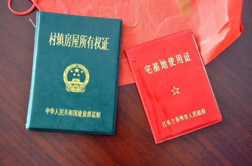 深入了解挂靠证书，种类、用途及注意事项