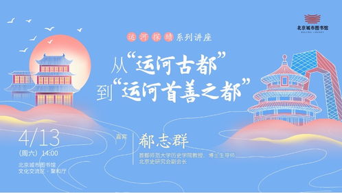 探索广西连锁销售，机遇、挑战与未来