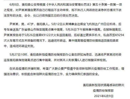 拱墅区疫情，防控措施与居民生活指南