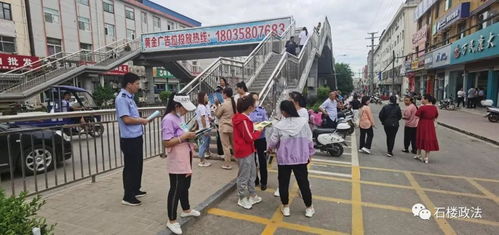 守护平安的盾牌，人民武装警察法的使命与意义