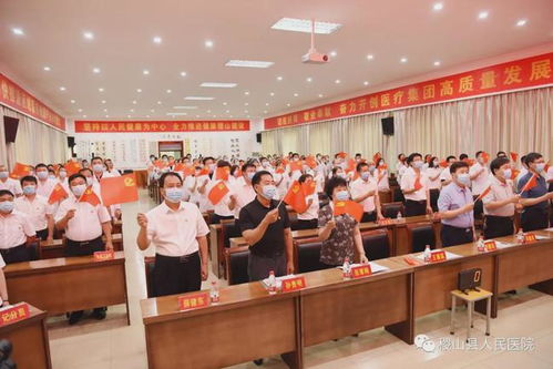 守护平安的盾牌，人民武装警察法的使命与意义