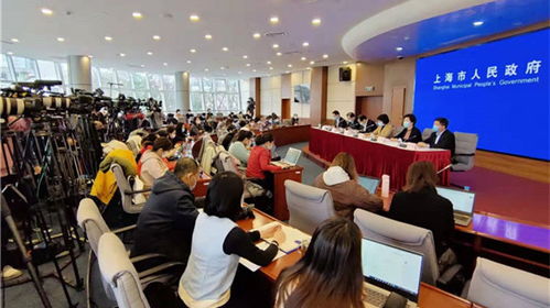 上海疫情动态，今天新增病例分析与防控建议