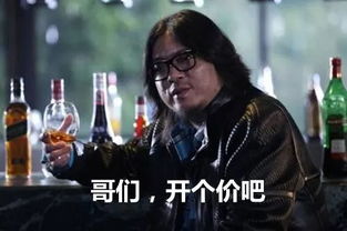 高晓松酒驾事件，从明星失误中汲取教训