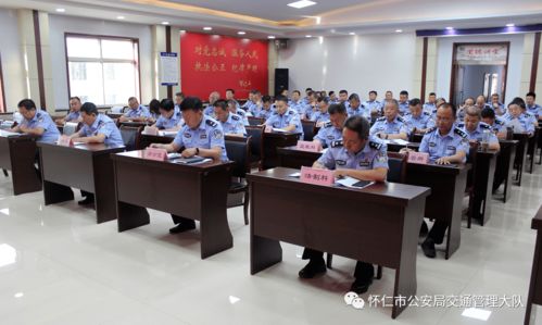 鞍山市交通违章查询，守护您的驾驶安全与信用